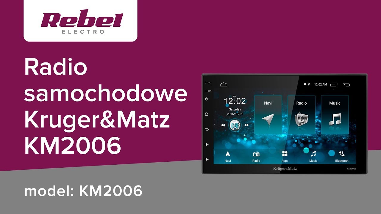 АВТО РАДИО ПЛЕЪР МУЛТИМЕДИЯ С ANDROID 10 KRUGER&MATZ KM2006