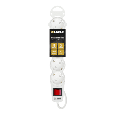 РАЗКЛОНИТЕЛ 5 ГНЕЗДА 3М С КЛЮЧ LAVAR 