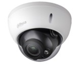 5 Megapixel True Day&Night  HDCVI водо и ванадалоустойчива 4в1 куполна камера HAC-HDBW1500R-Z-2712-S2