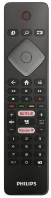 ДИСТАНЦИОННО УПРАВЛЕНИЕ RC PHILIPS RM-398GR10BEPHN NETFLIX ОРИГИНАЛНО