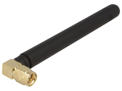 АНТЕНА GSM-ANT015