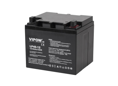 БАТЕРИЯ АКУМУЛАТОРНА 12V/40AH AGM ТЯГОВА ГЕЛОВА VIPOW