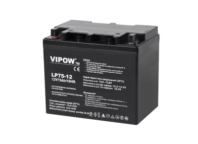 БАТЕРИЯ АКУМУЛАТОРНА 12V/75AH AGM ТЯГОВА ГЕЛОВА VIPOW
