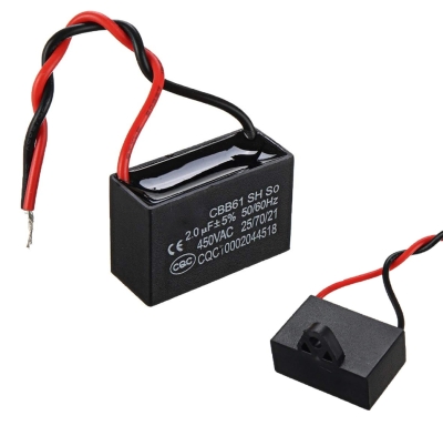 C 2U/450V AC ЗА ДВИГАТЕЛИ ВЕНТИЛАТОРИ