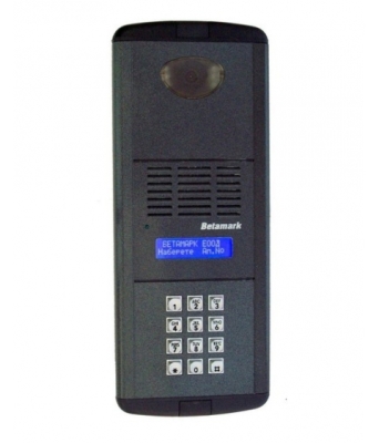 ДОМОФОННА УРЕДБА С КЛАВИАТУРА И КАМЕРА