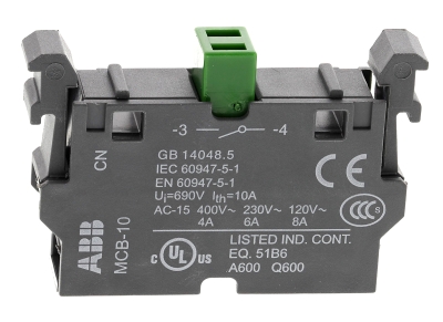 ДОПЪЛНИТЕЛЕН КОНТАКТ 1NO MCB-10 ЗА ДЪРЖАЧ 3 ИЛИ 5 ГНЕЗДА