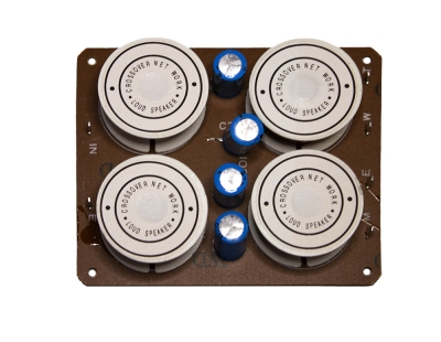 ФИЛТЪР 3-ЛЕНТОВ 100W 8 OM SPB1202