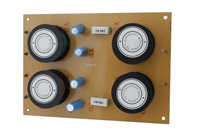 ФИЛТЪР 3-ЛЕНТОВ 250W 4-8 OM