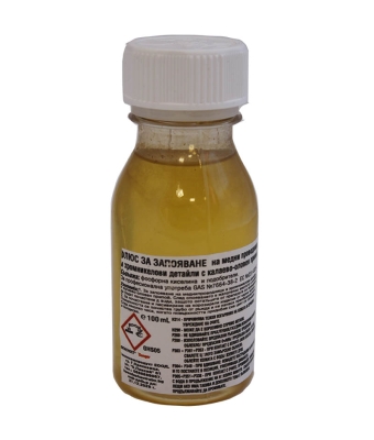 ФЛЮС-ТЕЧЕН УНИВЕРСАЛЕН 100МЛ