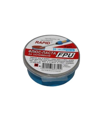 ФЛЮС ЗА ЗАПОЯВАНЕ FPU