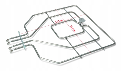 ГОРЕН НАГРЕВАТЕЛ ЗА ФУРНА НА ГОТВАРСКА ПЕЧКА BOSCH SIEMENS 1500+1300W 230V