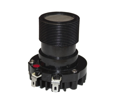 ГОВОРИТЕЛ 2501 ДРАЙВЕР НЕОДИМОВ 30W