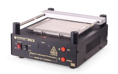 ИНФРАЧЕРВЕНА СТАНЦИЯ - ПОДГРЯВАЩА GORDAK 853