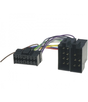 КАБЕЛ АВТОРАДИО CLARION 16-2