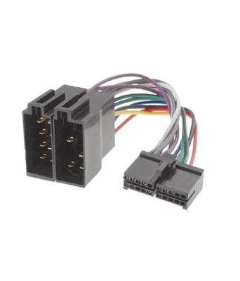 КАБЕЛ АВТОРАДИО THUNDER ELITE NEO NIPPON 20P