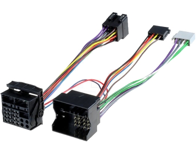 КАБЕЛ КОМПЛЕКТ СВОБОДНИ РЪЦЕ THB PARROT BMW LAND ROVER