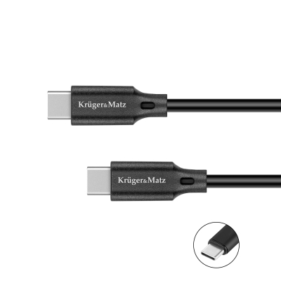 КАБЕЛ USB-C/USB-C 2.5 МЕТРА 5A 100W BASIC