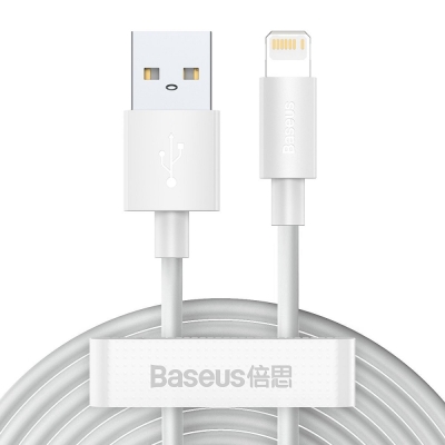 КАБЕЛ USB/IPHONE LIGHTNING 1.5М 2.4A BASEUS