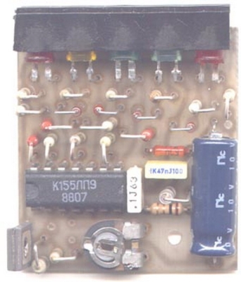 КИТ ИНДИКАТОР 2