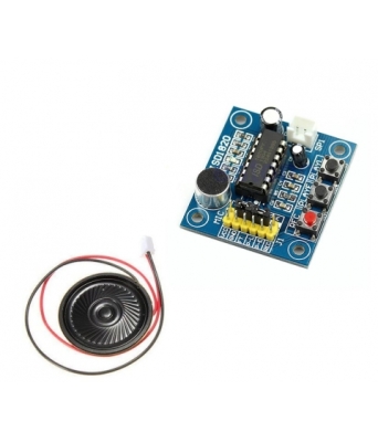 КИТ МОДУЛ ЗА АУДИО ЗАПИС