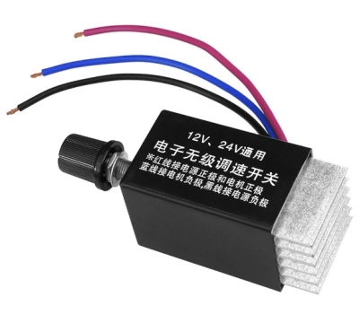 КИТ РЕГУЛАТОР НА НАПРЕЖЕНИЕ DC 8А PWM СГЛОБЕН