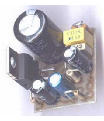 КИТ УСИЛВАТЕЛ 16