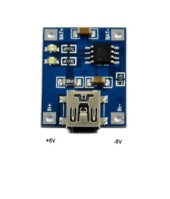 КИТ ЗАРЯДНО УСТРОЙСТВО LI-ION БАТЕРИИ USB MINI