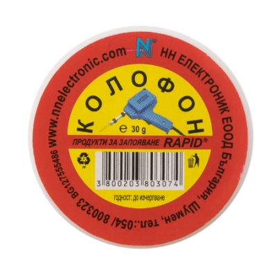 КОЛОФОН 30ГР