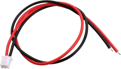 КУПЛУНГ-2 МЪЖКИ С КАБЕЛ XH2.54 20СМ