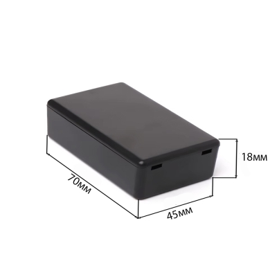 КУТИЯ 70Х45Х18 MM