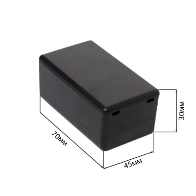 КУТИЯ 70Х45Х30 MM