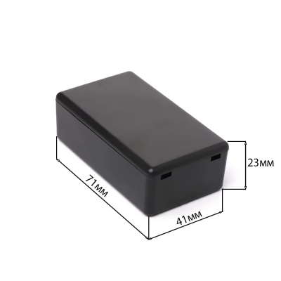 КУТИЯ 71Х41Х23 MM