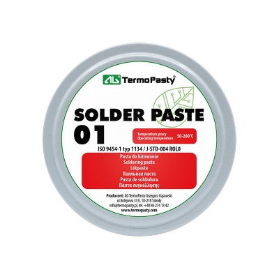 ПАСТА ЗА ЗАПОЯВАНЕ AG 20 ГР