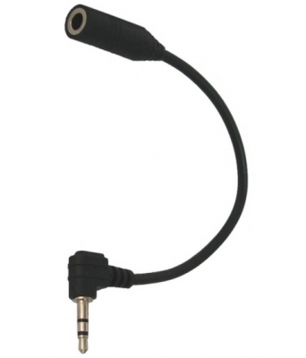 ПРЕХОД 1X3.5 СТ-Ж/2.5 СТ-М С КАБЕЛ