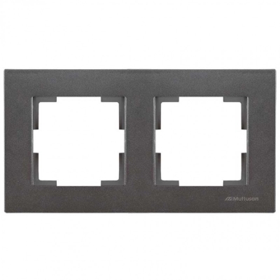 РАМКА 2 ХОРИЗОНТАЛНА MUTLUSAN ТЪМНО СИВА