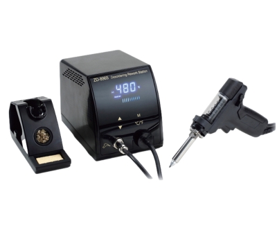 РАЗПОЯВАЩА СТАНЦИЯ ZD-8965