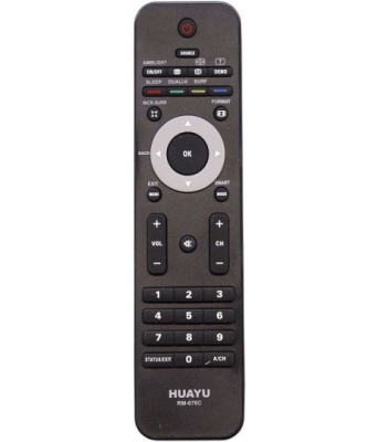 ДИСТАНЦИОННО УПРАВЛЕНИЕ RC PHILIPS LCD RM-670C RC2143606/01