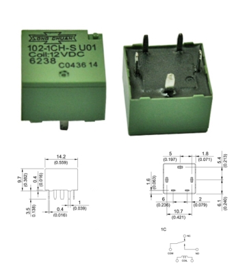 РЕЛЕ 12V/30A АВТОМОБИЛНО