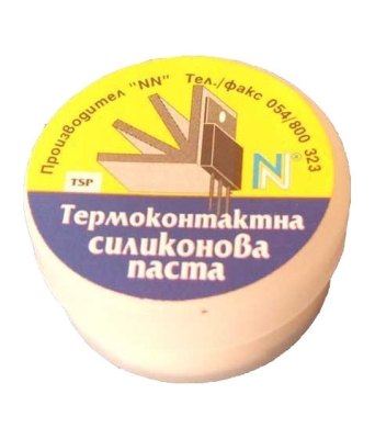 СИЛИКОНОВА ПАСТА