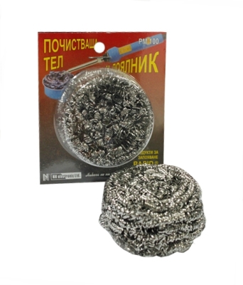 ТЕЛ ПОЧИСТВАЩА ЗА ПОЯЛНИК