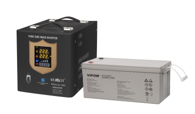 UPS ИНВЕРТОР KEMOT РЕЗЕРВНО ЗАХРАНВАНЕ 1200W ЧИСТА СИНУСОИДА КОМПЛЕКТ С ТЯГОВА БАТЕРИЯ 200AH