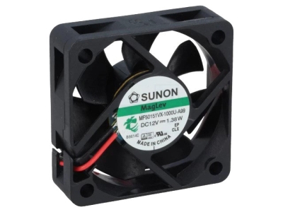 ВЕНТИЛАТОР 12V 50/50/15 2 ИЗВ SUNON MF50151VX-1000U-A99