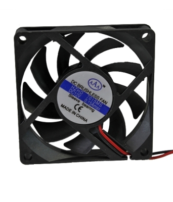 ВЕНТИЛАТОР 12V 70/70/15 2 ИЗВОДА