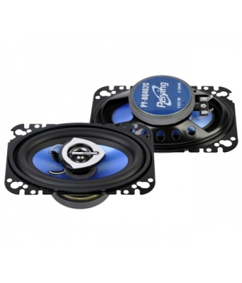 АВТО ГОВОРИТЕЛ КОМПЛЕКТ AQ-462