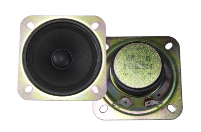 ГОВОРИТЕЛ ITN483 610308015041 ПИЩЯЛКА 15W 8 OHM