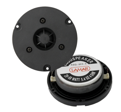 ГОВОРИТЕЛ RSQ803-4