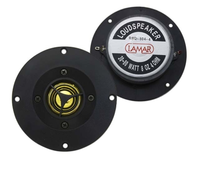 ГОВОРИТЕЛ RSQ804 4 OHM