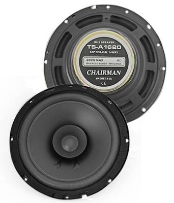 ГОВОРИТЕЛ TS-A1620