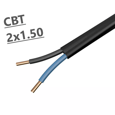 Кабел СВТ 2x1.50 mm2 0.61 kV