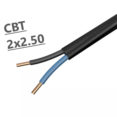 Кабел СВТ 2x2.50 mm2 0.61 kV